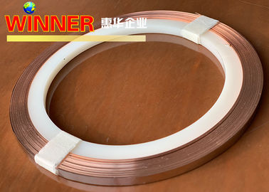 Intermediate Nickel-Clad Copper Strip for Welding and Electrical Conduction
